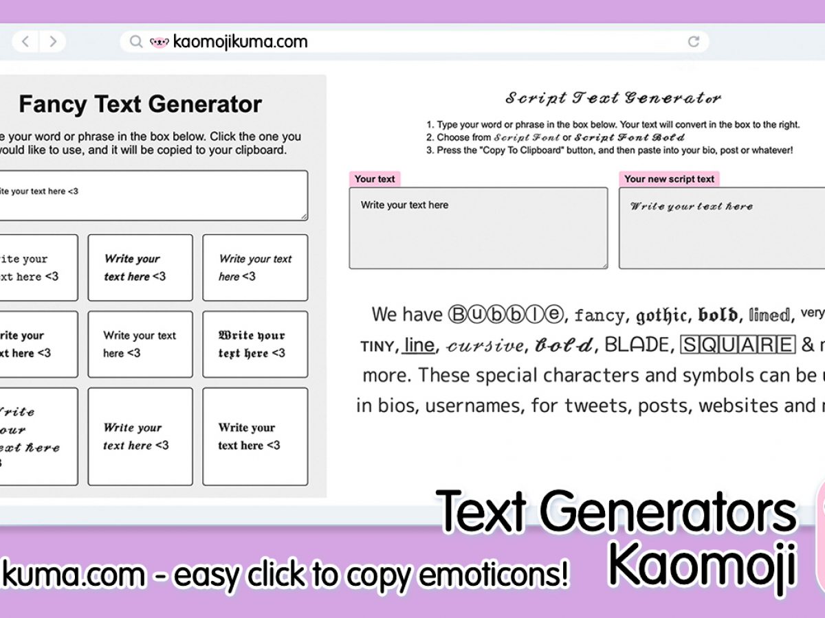 studie affald sommer Fancy Text Generators - 𝒞𝓊𝓇𝓋𝑒𝓎 𝙵𝚊𝚗𝚌𝚢 𝔊𝔬𝔱𝔥𝔦𝔠 𝕃𝕚𝕟𝕖𝕕  ᵗⁱⁿʸ - Kaomoji Kuma